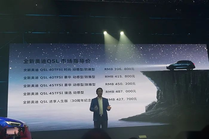 买豪华SUV，就是绕不过它
