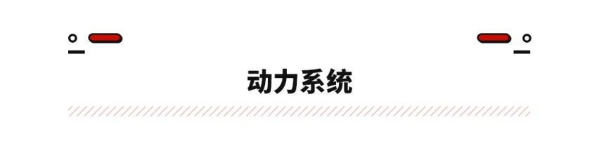 比亚迪混动+华为车机？还是7座中型SUV 全新蓝电E5实力出众！