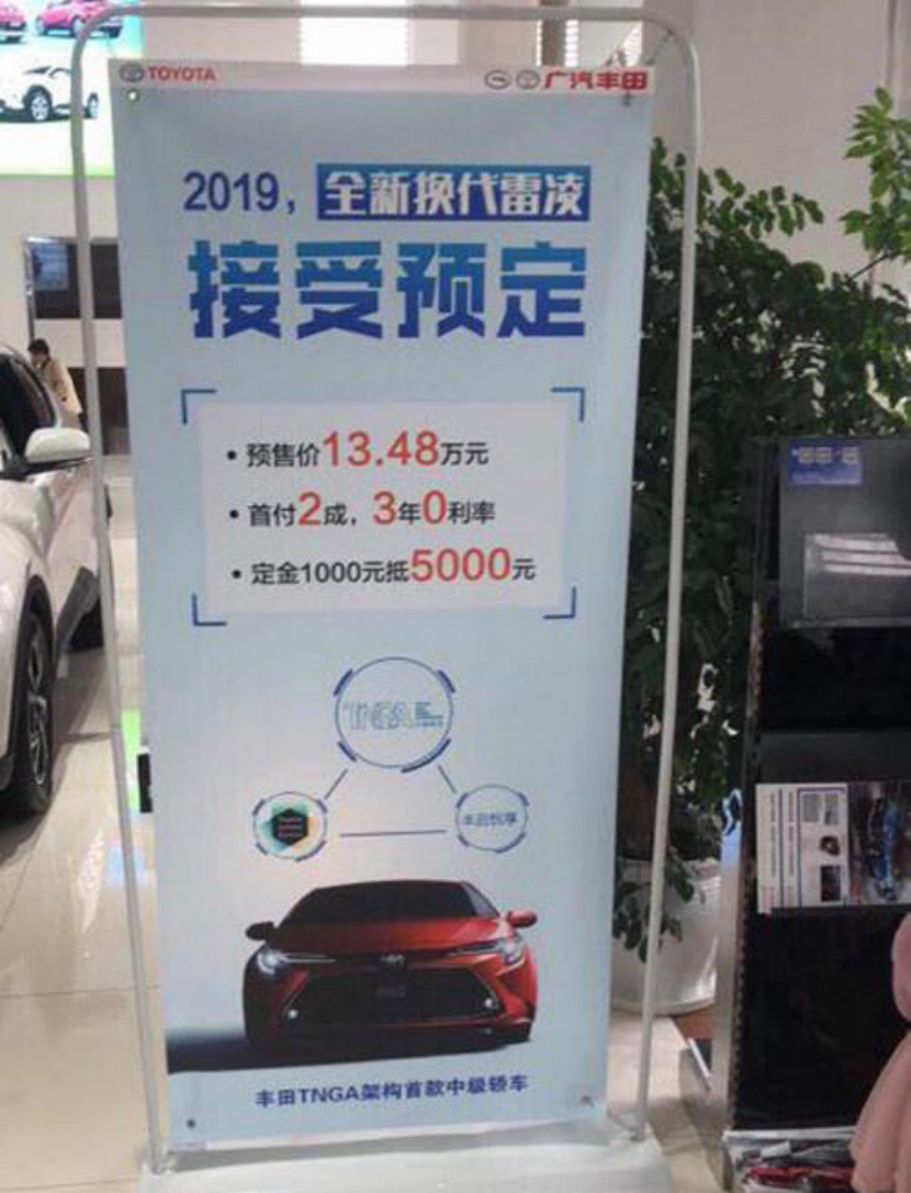 大事报 | 油价上调；马斯克就特斯拉失火讽媒体双标