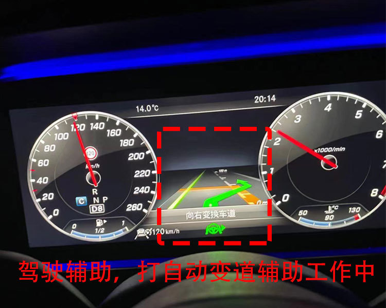 19款奔驰E300改装23P驾驶辅助系统，小伙告诉你都有哪些功能