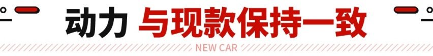 20万内性价比最高的日产硬派SUV？新设计 或用全时四驱！