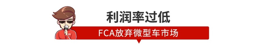【新闻】加量不加价！16.98万起，超硬合资SUV改款上市