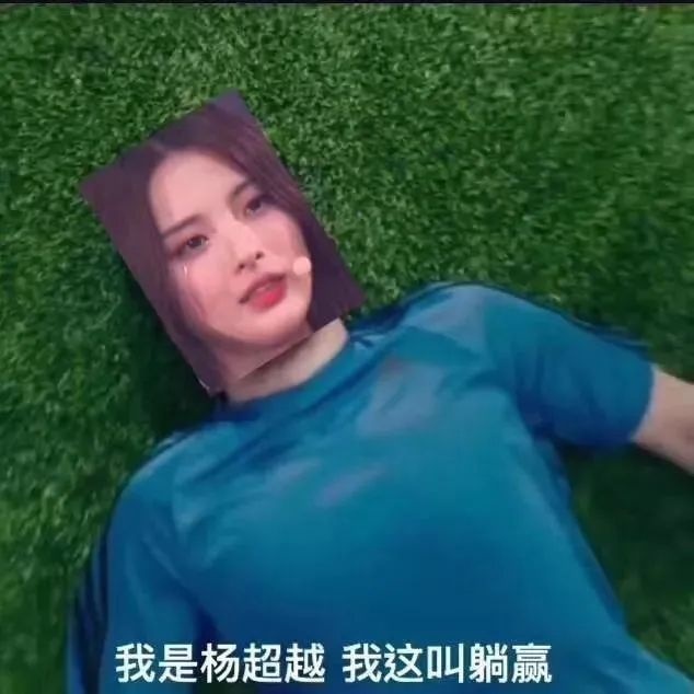 冯擎峰不是汽车圈杨超越，没有锦鲤附体的吉利豪越凭啥“躺赢”？