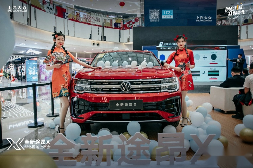 微信图片_20221021230839.png
