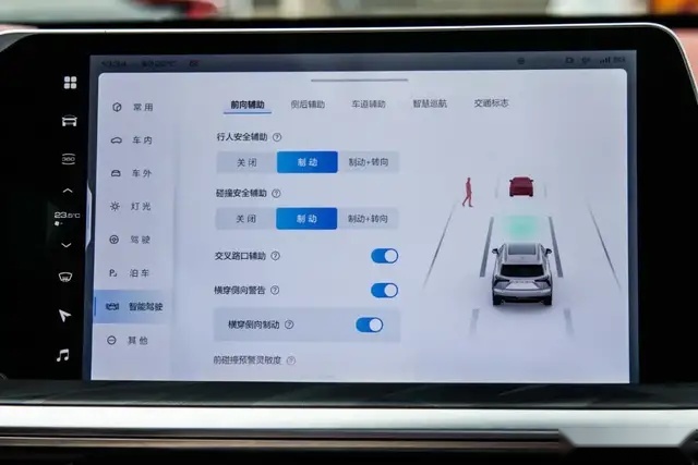 从哈弗神兽开始，要改变用车习惯了