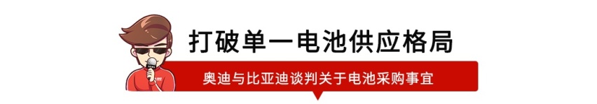 【新闻】上市3天超20万订单，这台无敌拉风的新车要火？