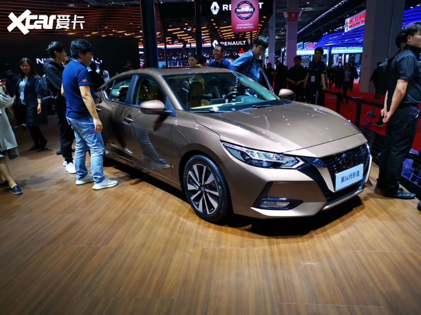 品如的新车:日产新轩逸静态评测
