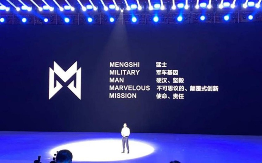 70万起售？东风猛士最新实车曝光，外形霸气，2023年量产上市