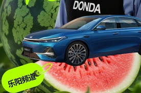 【乐阳频道】10万级混动神车银河A7 年轻人的第一辆 颜值王