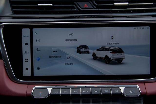 年轻人的专属国货SUV，好开好智能，试驾吉利博越X