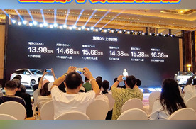 海狮06双车广州区域上市！13.98万起献给生活家不妥协的礼物