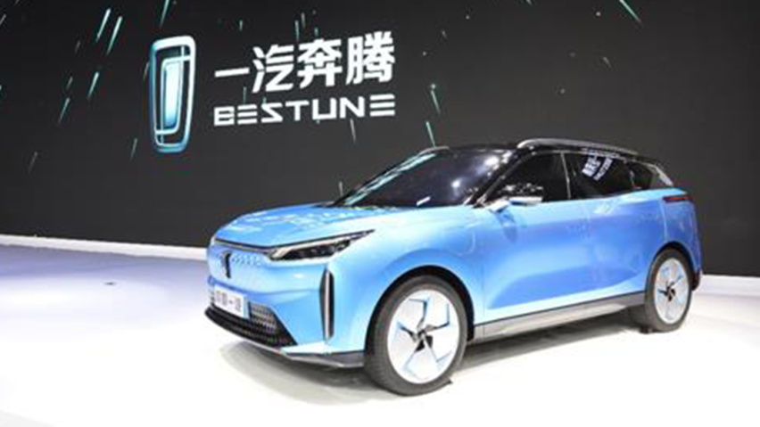 奔腾发布新车，搭载L3级别自动驾驶 最长续航可达632km