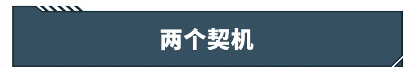 便宜几万实力越级，这些豪车有点太欺负人了！