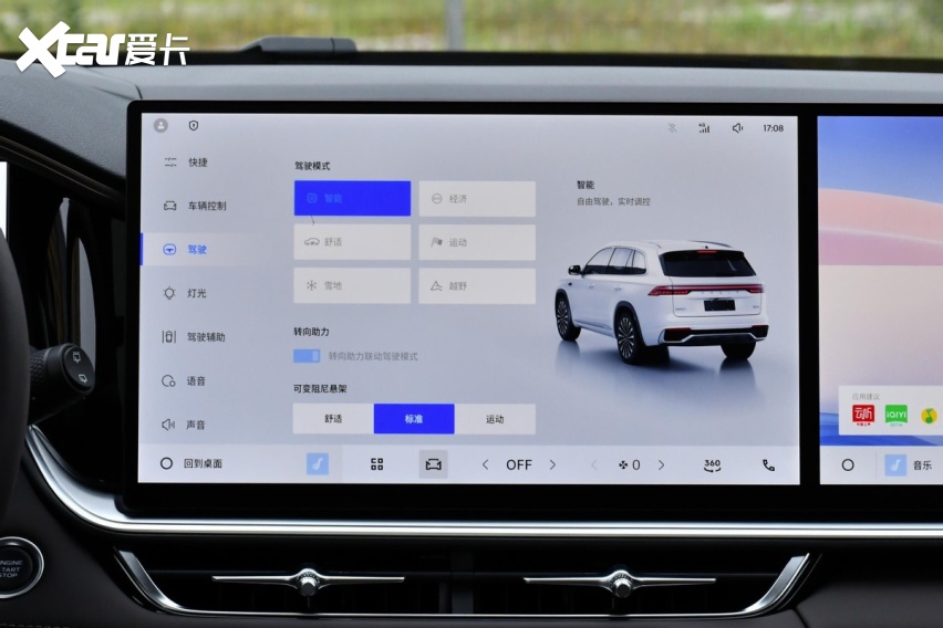 月均销量2万+，谁在为吉利星越L买单？真实用车分享来了！
