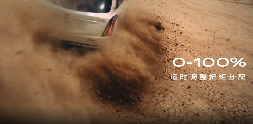 露营放松，凯迪拉克XT5带来好心情，30万级中型豪华SUV就选它！