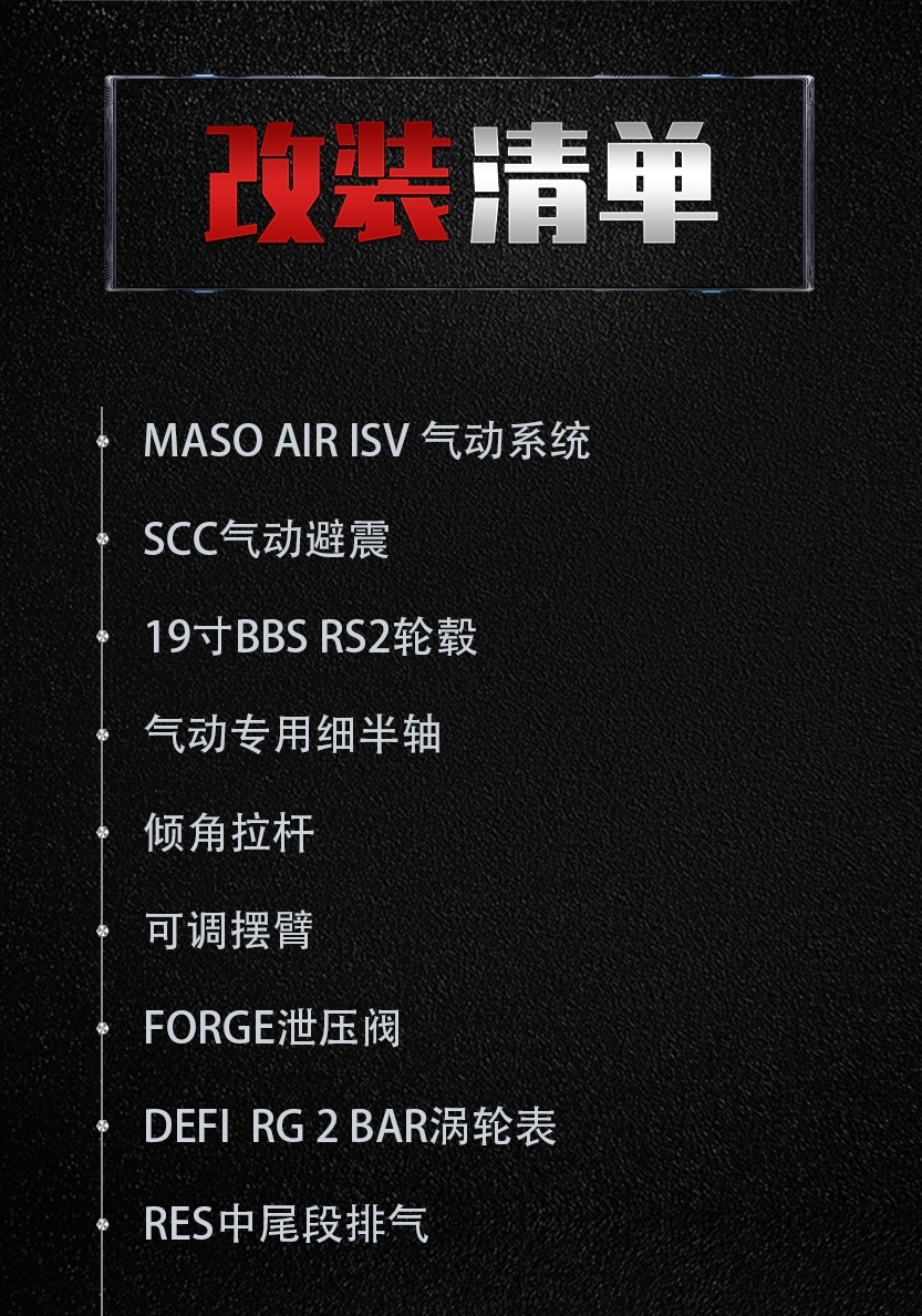 素雅姿态风大众尚酷R，趴下后那