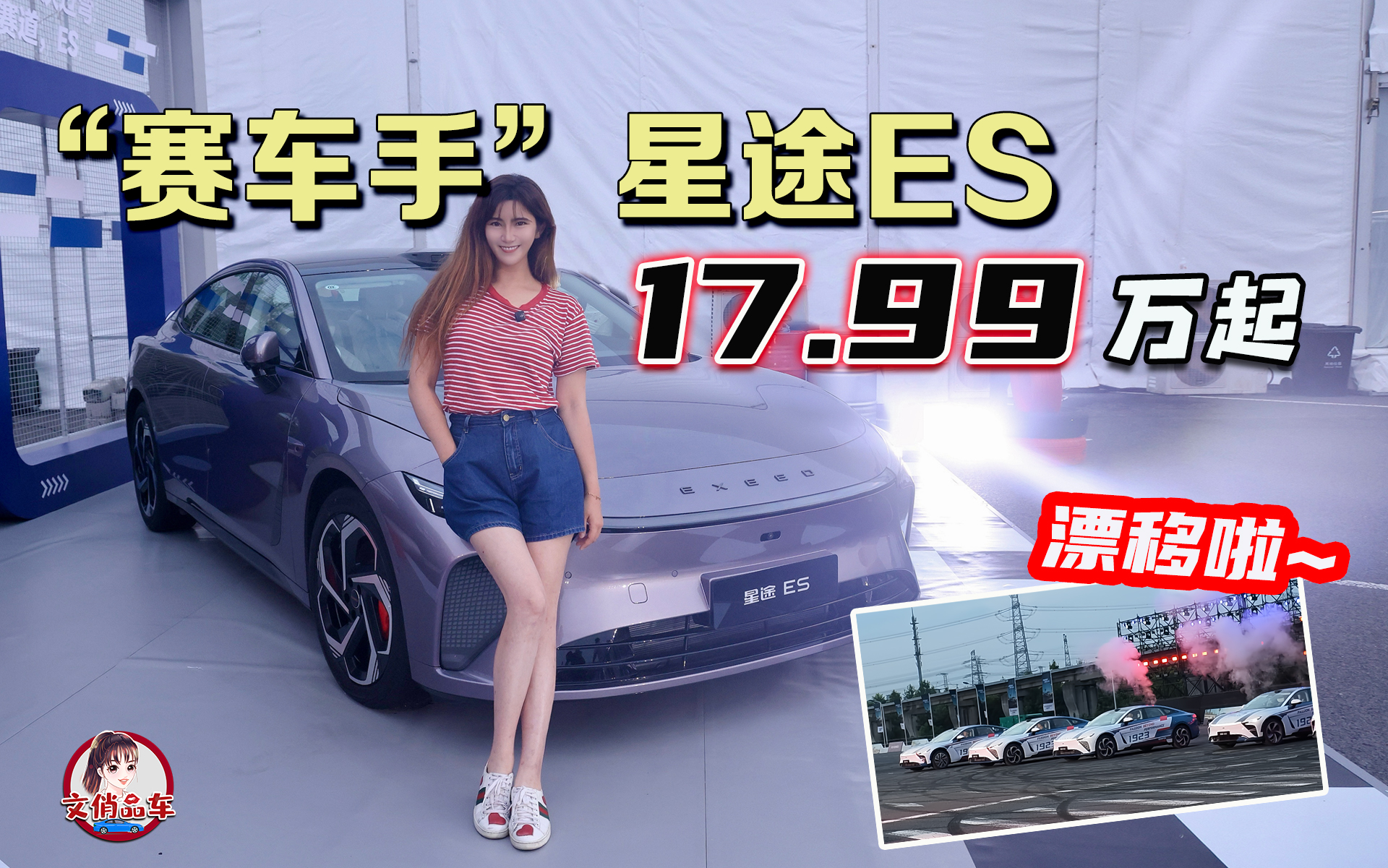 �������֡���;ES����17.99��Ԫ��