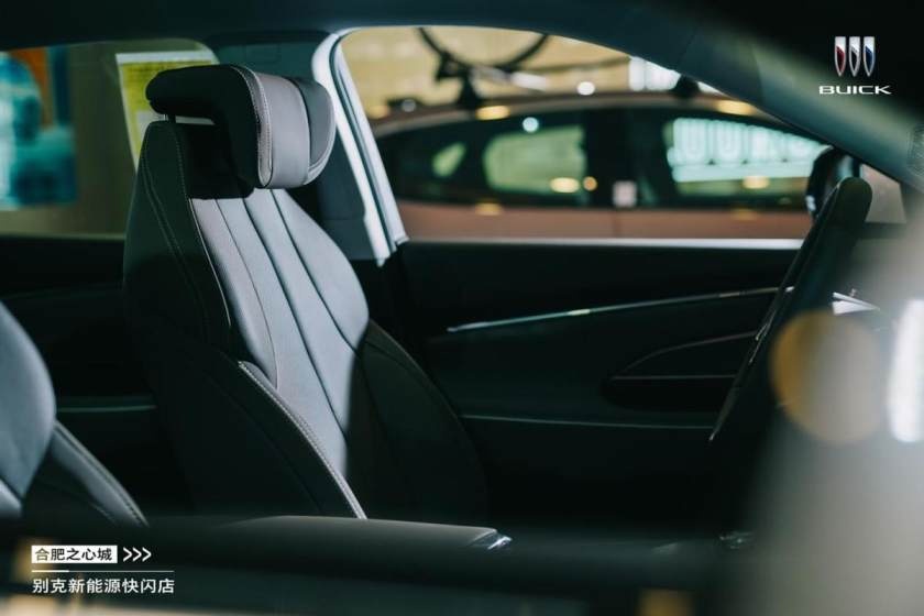 卉眼识车|别克纯电汽车展合肥站 崭新格局呈现赏车新维度