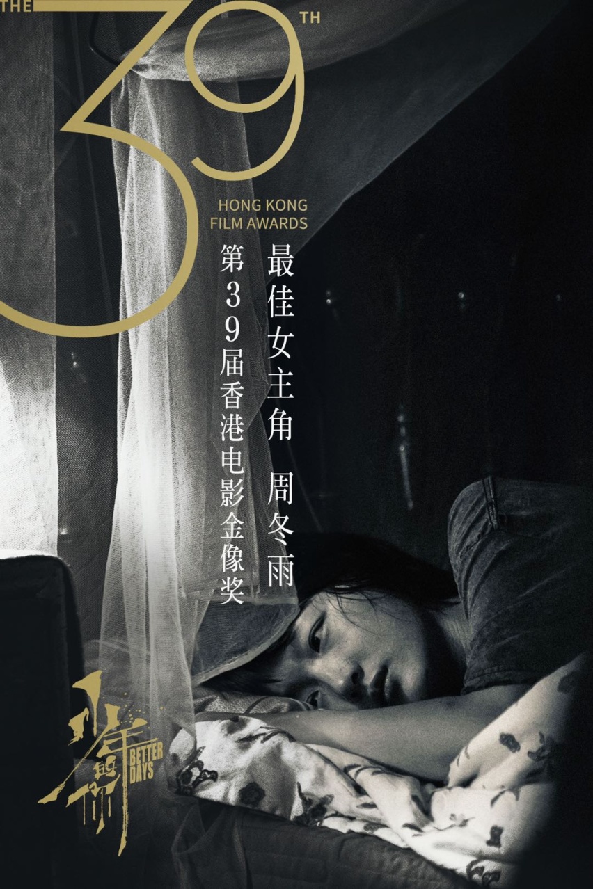 买车网