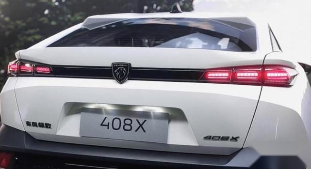最美法系家轿！上半年上市，东风标致408X正式亮相