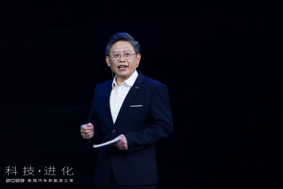 星途推出星纪元STERRA，两款纯电新车全球首发