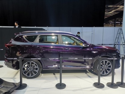 2021上海车展：捷途X70PLUS诸葛版与捷途X90亮相