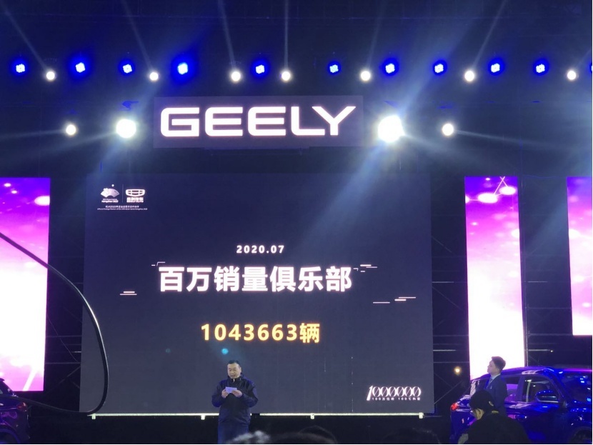 7.88万起！吉利博越百万款上市，短短4年凭啥销量突破百万？