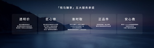 长安马自达为首位质量安全荣誉宣传员用户交付新车