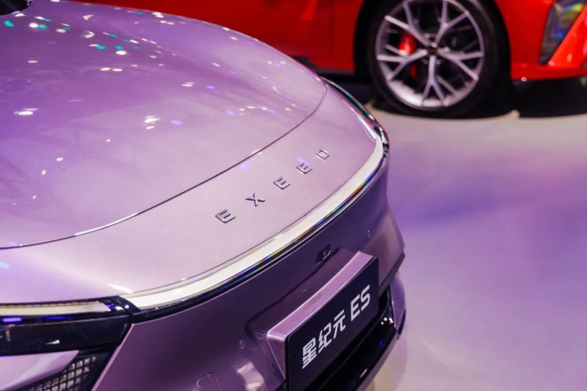 领潮高端智能新能源 2025款星纪元ES亮相广州车展