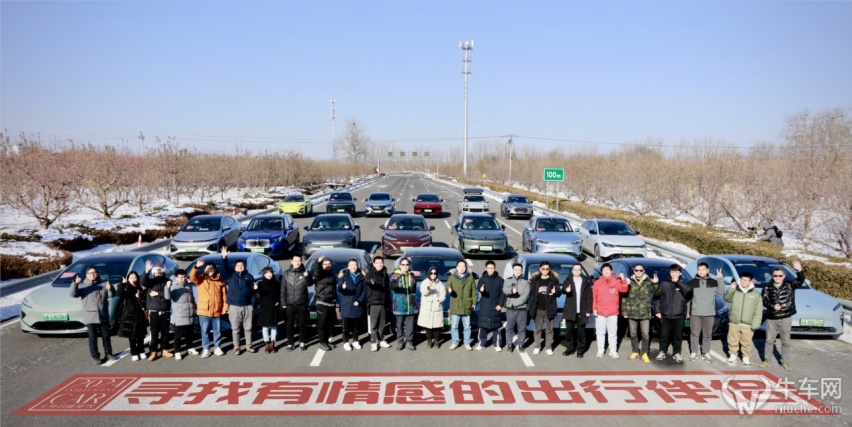 “2024年度智能座驾评选”完成多场景评测，1月24日各奖项揭晓