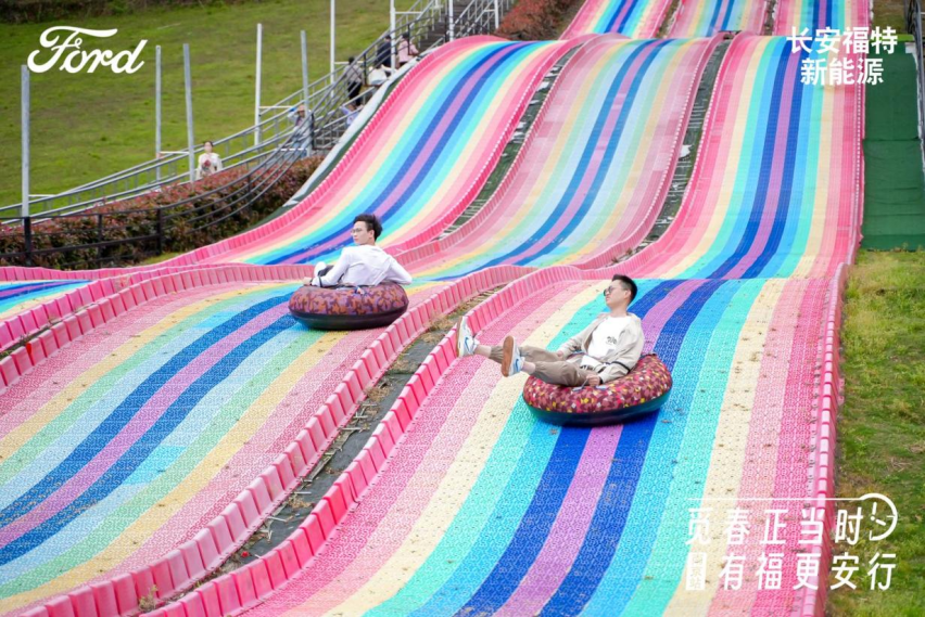 觅春正当时 有福更安行 | 蒙迪欧莫干山探春之旅