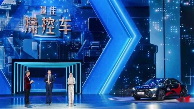 开年最“热辣滚烫”的C级车：奥迪A7L