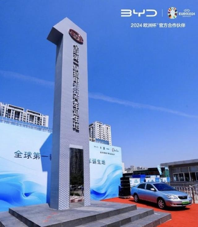 比亚迪528放大招，全新混合动力技术到底有多劲爆？