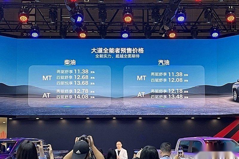 抛开配置单和技术语，看江铃大道的核心竞争力