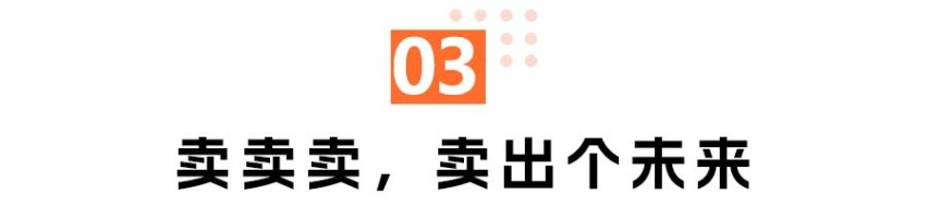 中国车入欧：卖车卖平台，卖出个未来？丨慕尼黑车展