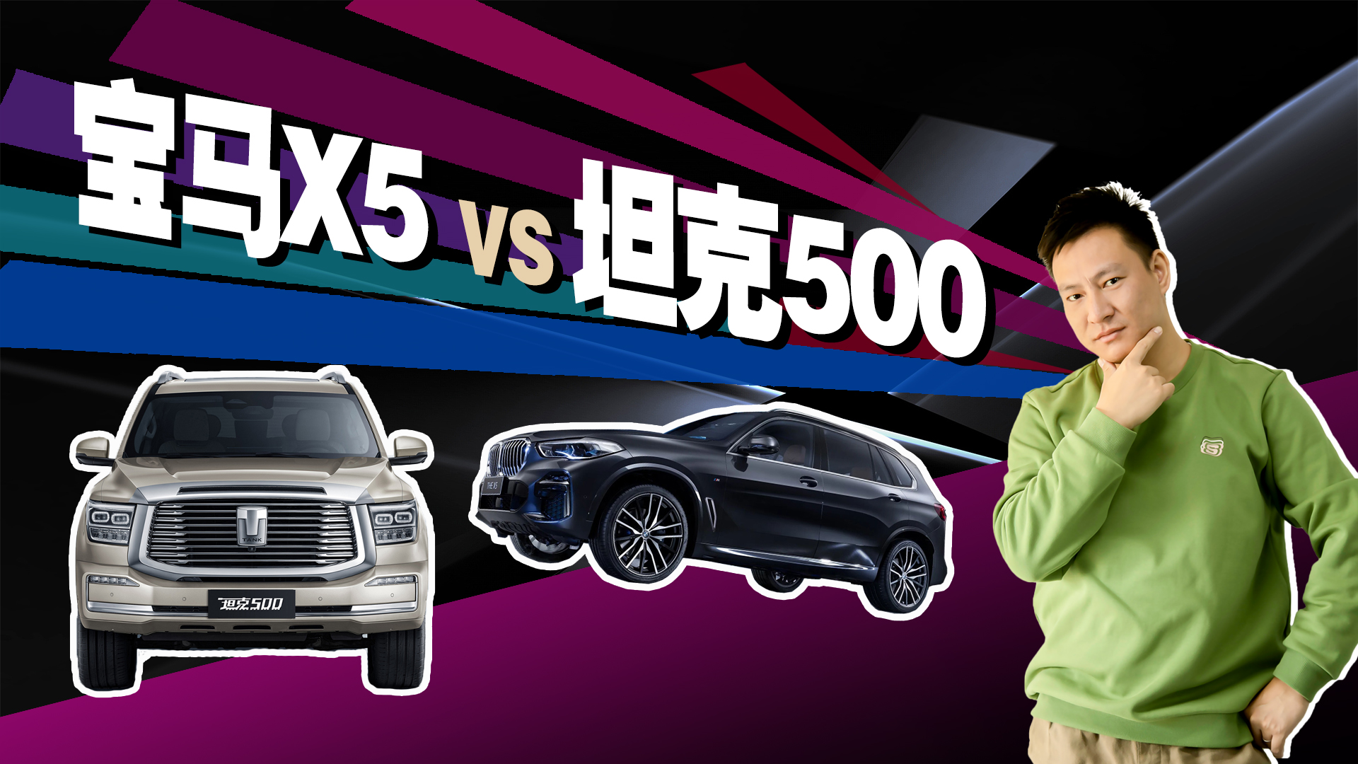 ϰ_RX5ĩ_̹500@ɂ܇ȻҲܷһȣ