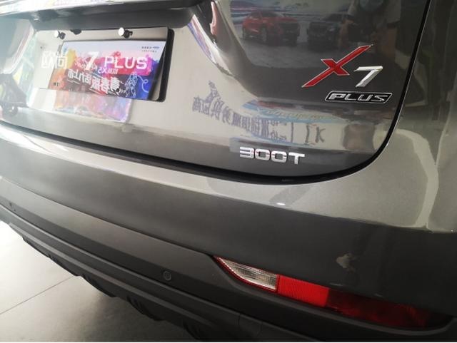 到店实拍长安欧尚X7 PLUS，5大全系标配，值得期待么？