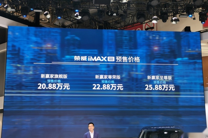 新款宝马5系领衔 2020北京车展上市12款新车汇总