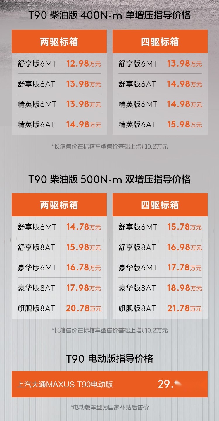 微信图片_20210331203847.jpg