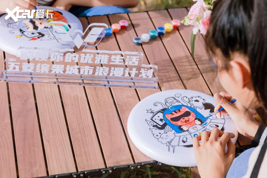 刘京说车丨解锁你的优雅生活 五菱缤果城市浪漫计划 石家庄站