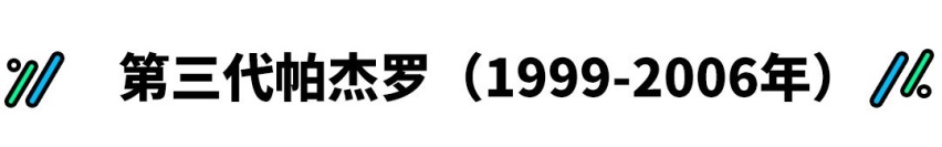 与霸道齐名的越野车即将停产！真的要说再见了？