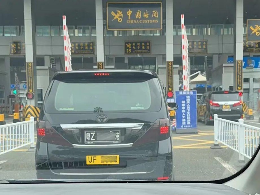 港车、澳车北上，半价买车机会来了！
