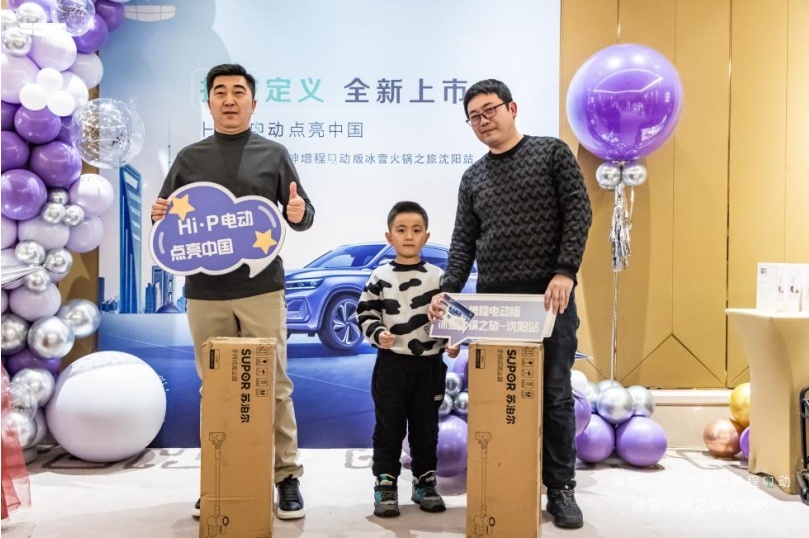 在冬日寒冷的沈阳，吉利星越LHi·P是如何“接地气”的？
