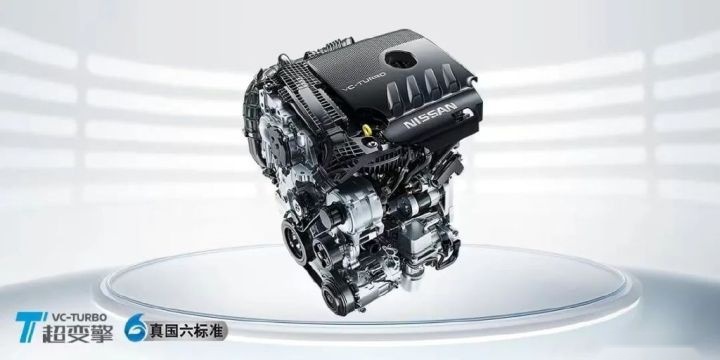 最强中期改款？原来你是这样的“准八代天籁”