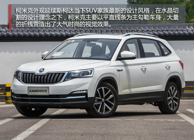 年底买车15万预算如何选合资SUV?这3款颜值高、品质出色