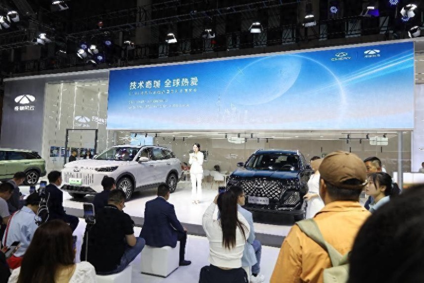 风云T9、探索06 C-DM、全新瑞虎7共同亮相成都，奇瑞问道天府