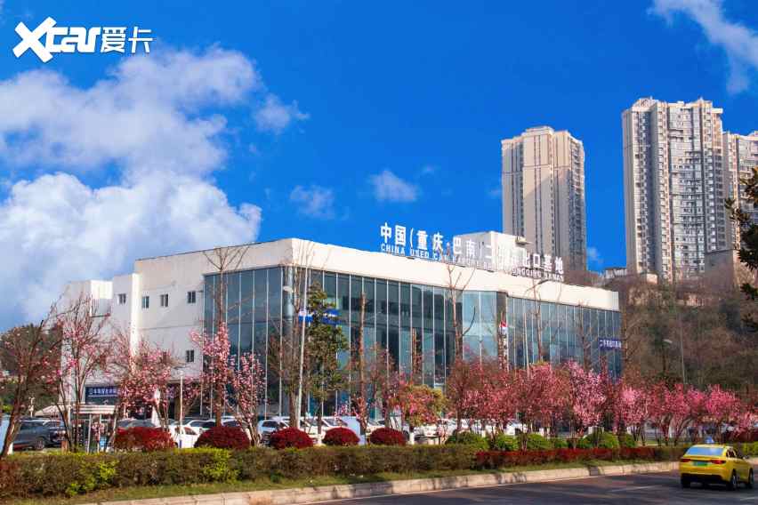 环宇汽车签署全国二手车出口基地协同发展协议，携手7大基地共拓出海新通道