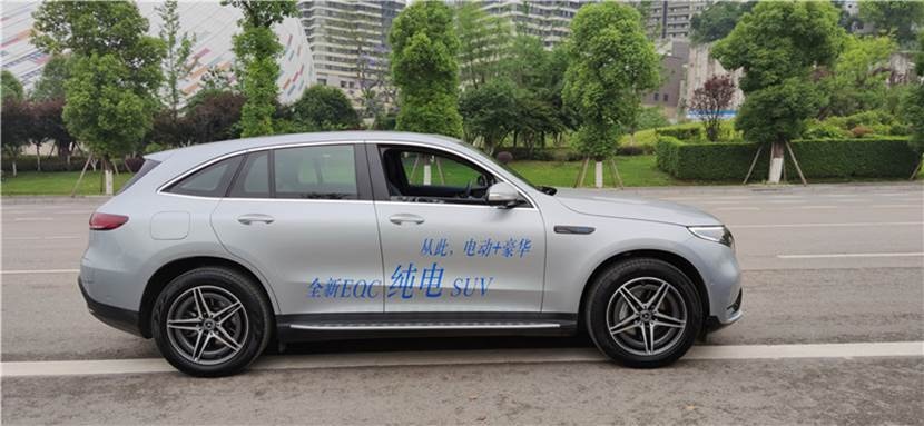 来“电”的时代，EQC可以担任你的“替补”成员