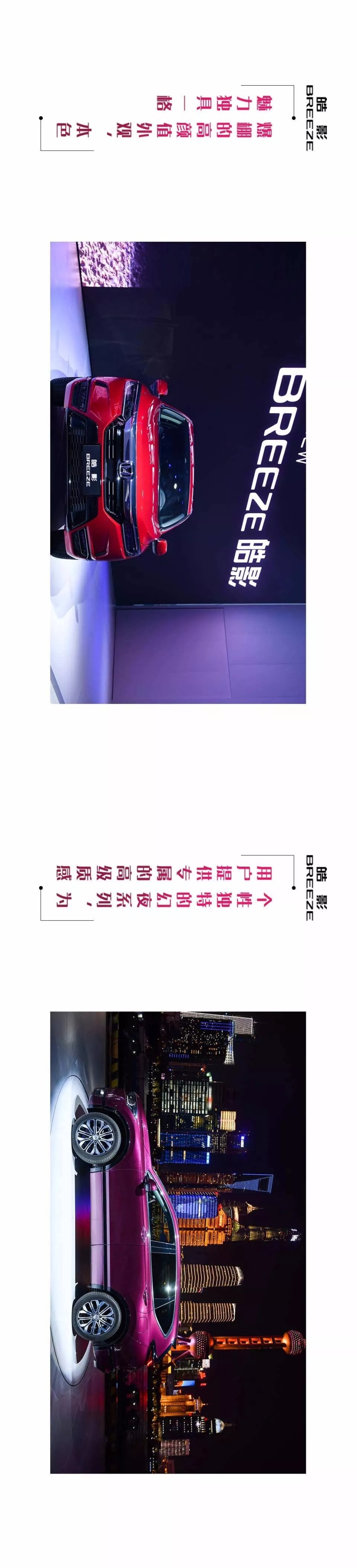 陈述时分 | 颜值和才华，你要哪一个？