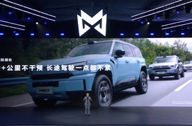 华为乾崑赋能猛士M817，智能越野真正做到“可城可野可远方”